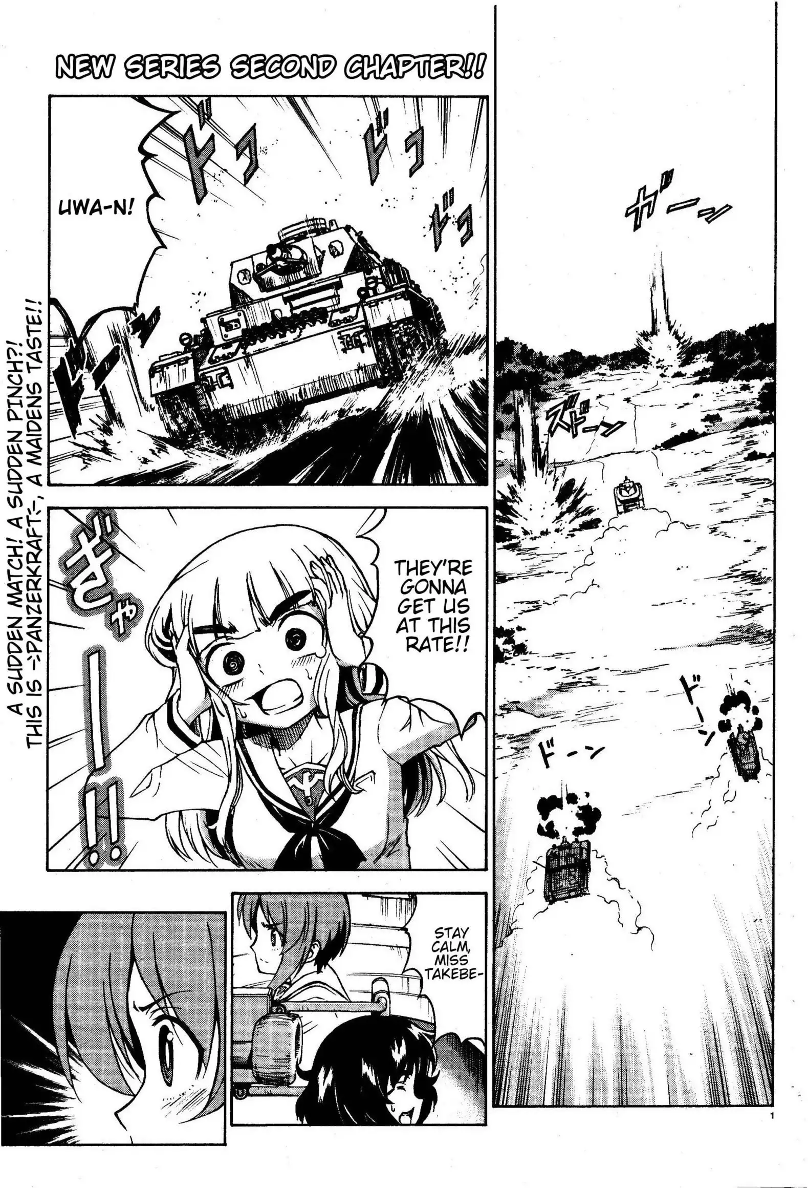 Girls ANDamp; Panzer Chapter 2 1